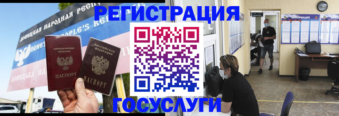 временная регистрация надежно в Алапаевске