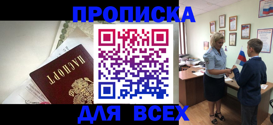 форма 3 в Алапаевске